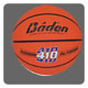 Baden BR410 Indoor or Outdoor Basketball
