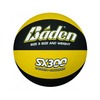 SX Yellow and Black Basketball