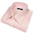 Bagutta Pink Diagonal Lines Cotton Dress Shirt