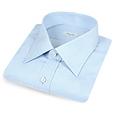 Bagutta Solid Light Blue Classic Cotton Italian Dress Shirt