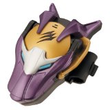 Power Rangers Jungle Fury - Wolf Ranger Morpher