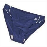 Bandai Slazenger Boys Basic Brief Navy 13 (28)
