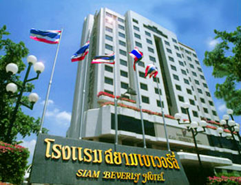BANGKOK Siam Beverly Hotel