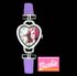 CHILDRENS QUARTZ ANALOGUE WATCH (PURPLE)