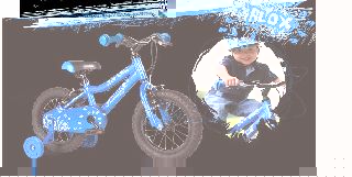 Barracuda Cuda Blox 14inch Boys