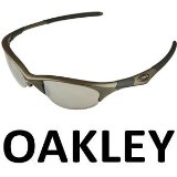 BBB OAKLEY Half Jacket Sunglasses - Bronze/Titanium 12-801