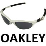 BBB OAKLEY Half Jacket Sunglasses - Pearl White 03-620