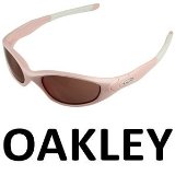 OAKLEY Minute 2.0 Sunglasses - Pink/G20 04-518