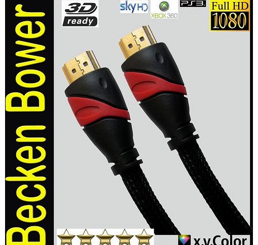 5M / 5Metre - GOLD Plated HDMI Cable,HDMI cable for SAMSUNG TV, HDMI cable for SONY TV,BLURAY PLAYER,HDMI CAble for 3D TV,PANASONIC,LG,PHILLIPS,TOSHIBA,SHARP,LOGIK,V1.4a, 3D ready,(1.4a Version, 3D Re