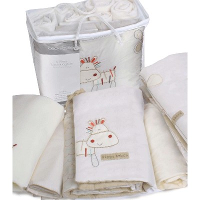 Bed-e-Byes Zippy the Zebra 5 piece Bedding Bale