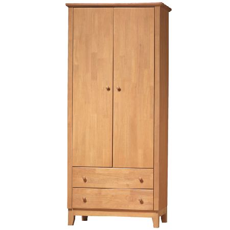 Bedworld Discount Haley Maple 2 Door Wardrobe