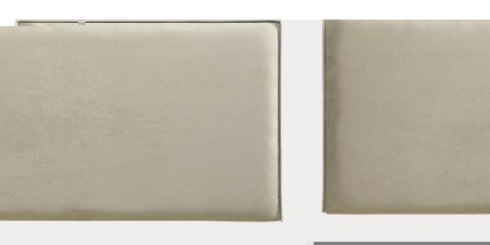 Bedworld Discount Quill Headboard Kingsize 150cm