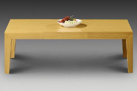 Bedworld Discount Tivoli Coffee Table