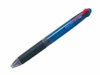 Begreen Pilot Begreen four colour ballpoint pen with