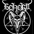 Beherit Goat Hoodie