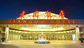BEIJING Jianguo Hotel Beijing