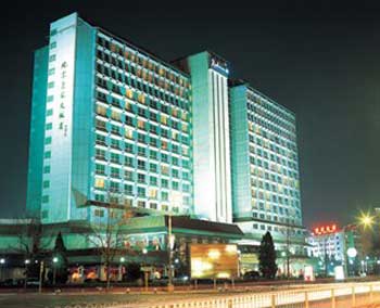 Radisson SAS Hotel