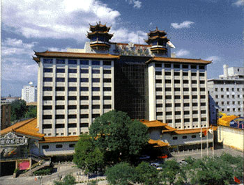 Taiwan Hotel Beijing