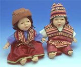 Bejuan World Dolls - South American Girl