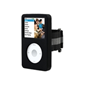 Belkin Silicone Sleeve with Armband for iPod