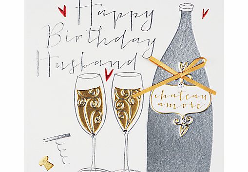 Belly Button Happy Birthday Husband Birthday Card