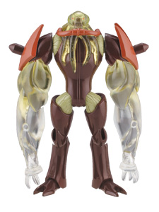 Vilgax 10cm Battle Action Figure