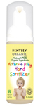 Bentley Organic Mother and Baby Hand Sanitizer