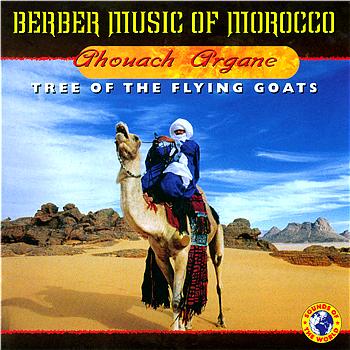 Berber Music of Morocco Ahouach Argane