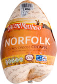 Turkey Crown (Approx 2.8Kg)