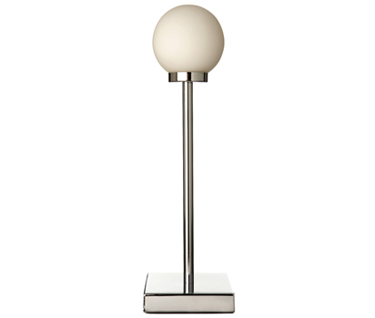 bhs Ellis table lamp - review, compare prices, buy online
