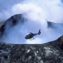 BIG Island Circle of Fire Helicopter Flight from