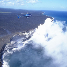 Island Spectacular Helicopter Flight from