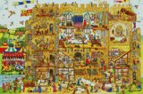 Bigjigs Toys 48 Piece Wooden Castle Puzzle