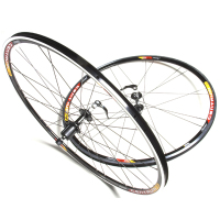 Bikehut Centauri XCR4 Road Wheel Set