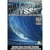 Billabong Odyssey