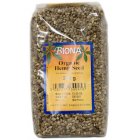 Case of 8 Biona Hemp Seeds 250g