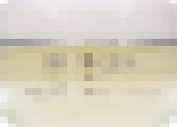 Biotherm Aquasource Nutrition 50ml