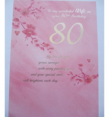 Birthday Cards Family STUNNING BEAUTIFULLY WORDED GLITTER COATED WIFE ON YOUR 80TH BIRTHDAY GREETING CARD