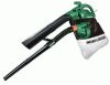 Black & Decker 1600w Flex Tube Blowervac