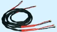 Polar Emperor DCT Speaker Cable - Pair Single Wired - 5 Metres- : Spade