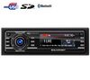 Bremen MP78 CD/MP3 USB/SD Bluetooth Car Radio