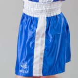 Blitz Sport Professional Boxing Shorts Blue Large