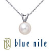Freshwater Cultured Pearl Pendant in 14k White