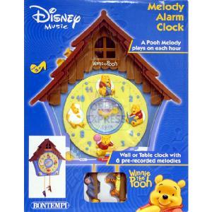 Winnie The Pooh Alarm Clock