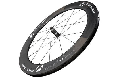 Aeolus 7 D3 Tubular Front Wheel