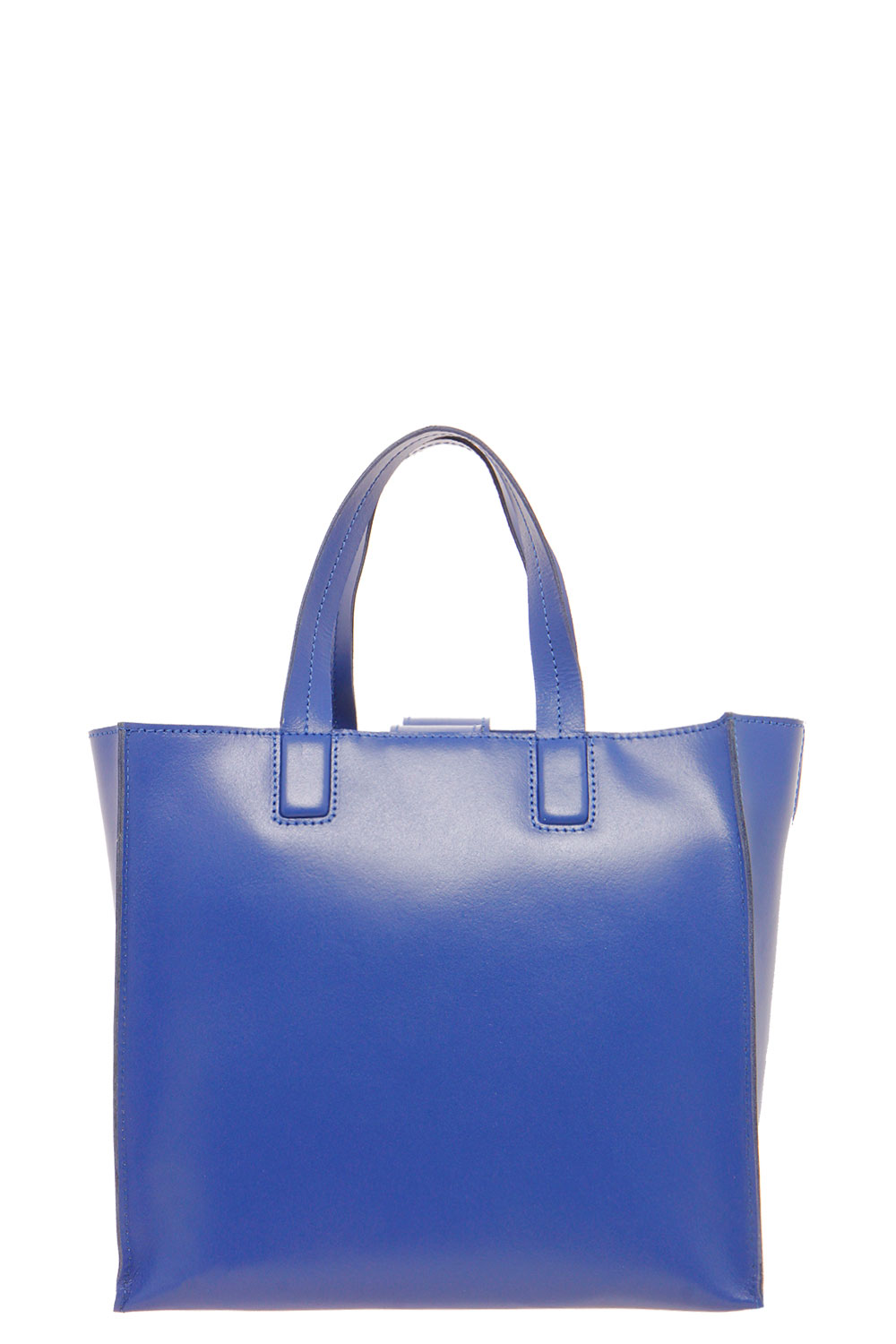 Boutique Mia Leather Box Day Bag -