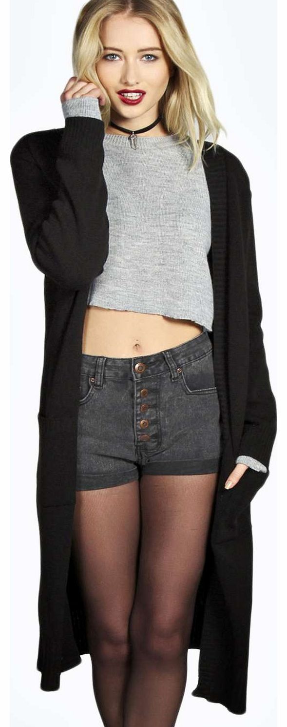 boohoo Ellen Rib Edge Maxi Cardigan - black azz16175