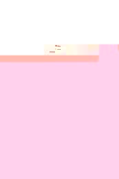 Kaysie Contrast Luxe Stripe Clutch