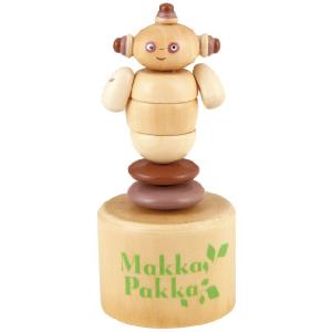 Danjam In The Night Garden Collapsible Makka Pakka Figure