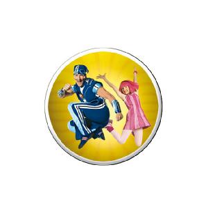 Born To Play Lazy Town PVC Ball
